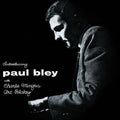 Bley,paul / Mingus,charlie / Blakey,art - Introducing Paul Bley - Vinyl Record