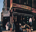 Paul's Boutique (Blk) (Gate) [180 Gram] (Uk) Vinyl Record