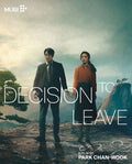 Decision To Leave Bd - Decision To Leave Bd - Blu-ray