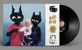 Confeti De Odio - Hijos Del Divorcio - Vinyl Record