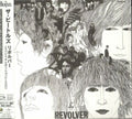 Beatles - Revolver - Music CD