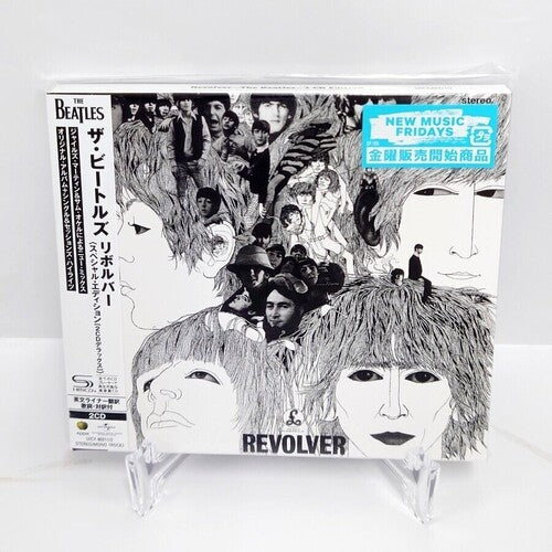 Beatles - Revolver - Music CD