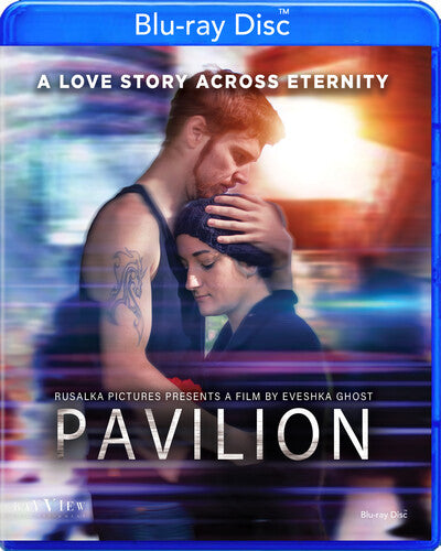 Pavilion - Pavilion - Blu-ray