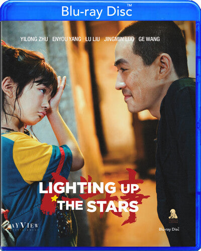 Lighting Up The Stars - Lighting Up The Stars - Blu-ray