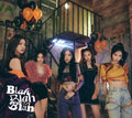 Itzy - Blah Blah Blah - Version B - Music CD