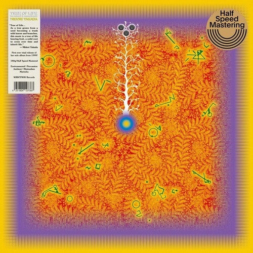 Takada,midori - Tree Of Life - Vinyl Record