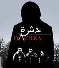Dachra - Dachra - Blu-ray