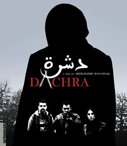 Dachra - Dachra - Blu-ray