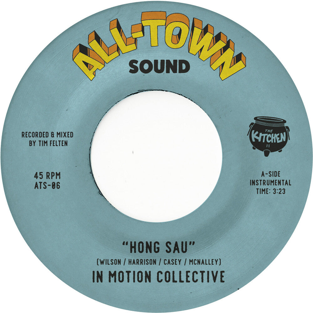 Hong Sau / Elephant Walk - Natural W/ Black Swirl [7" Vinyl] Vinyl Record