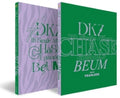 Dkz - Chase: Episode 3 - Beum - Music CD