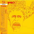 Patto - Patto - Music CD