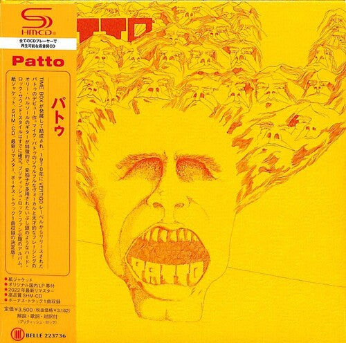 Patto - Patto - Music CD