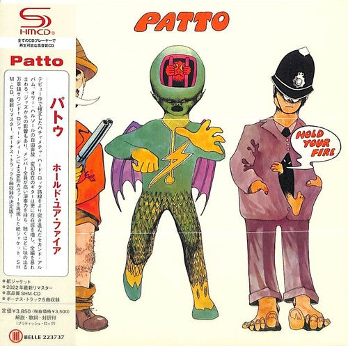 Patto - Hold Your Fire - Music CD