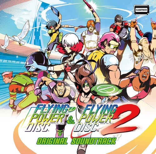 Game Music - Flying Power Disc 1+2 - Music CD