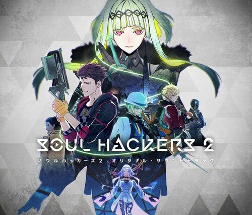 Game Music - Soul Hackers 2 - Music CD