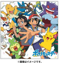 Pokemon (pocket Monsters) Shudaika Best 2019-22 A - Pokemon (pocket Monsters) Shudaika Best 2019-22 A - Music CD