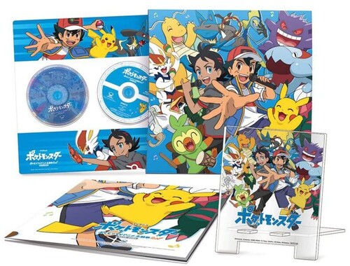 Pokemon (pocket Monsters) Shudaika Best 2019-22 A - Pokemon (pocket Monsters) Shudaika Best 2019-22 A - Music CD