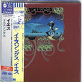 Yes - Yessongs - Music CD