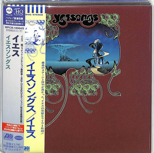 Yes - Yessongs - Music CD