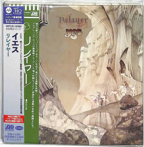 Yes - Relayer - Music CD