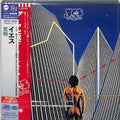 Going For The One - UHQCD x MQA-CD / Paper Sleeve Music CD