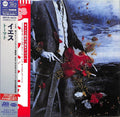 Tomato - UHQCD x MQA-CD / Paper Sleeve Music CD