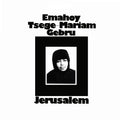 Jerusalem [LP] Vinyl Record