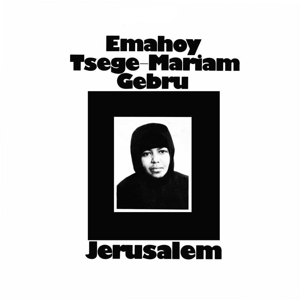 Jerusalem [LP] Vinyl Record