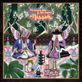 Gaslamp Killer / Yahgmai,amir - Nissim - Vinyl Record