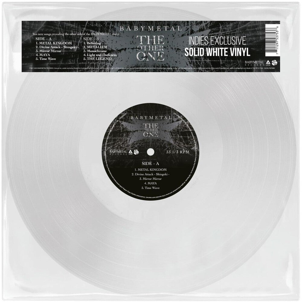 THE OTHER ONE [Indie Exclusive Limited Edition Solid White LP] Vinyl Record