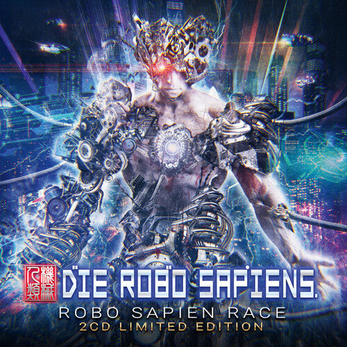 Die Robo Sapiens - Robo Sapien Race - Music CD