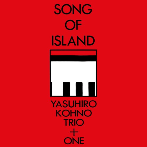 Kohno,yasuhiro - Song Of Island - Music CD