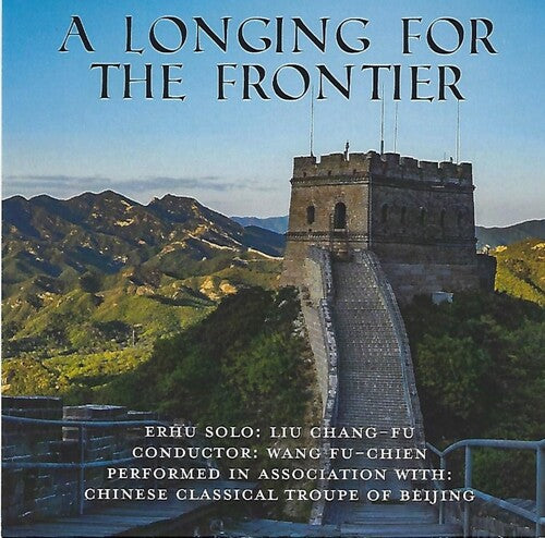 Longing For The Frontier / Various - Longing For The Frontier / Various - Music CD