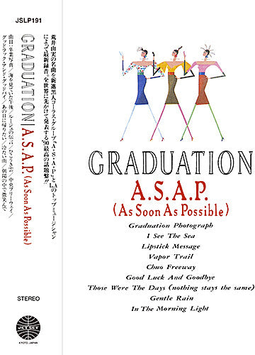 A.s.a.p. - Graduation - Vinyl Record