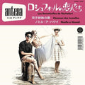 Antena - Les Demoiselles De Rochefort / Noelle A Hawaii - Vinyl Record
