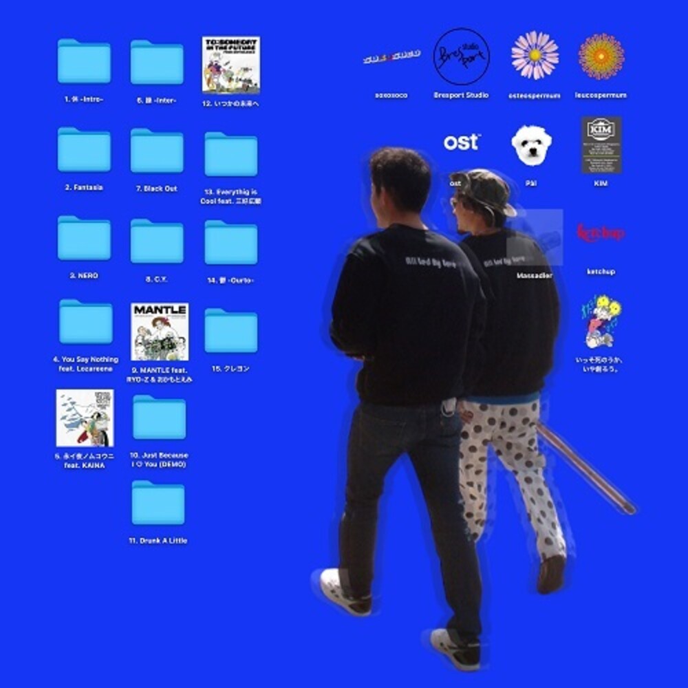 Rather Create Than Drop Dead [LP] Vinyl Record