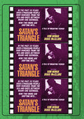 Satan's Triangle - Satan's Triangle - DVD