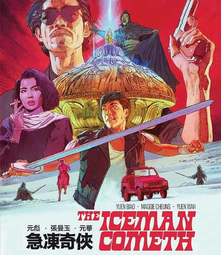 Iceman Cometh - Iceman Cometh - Blu-ray