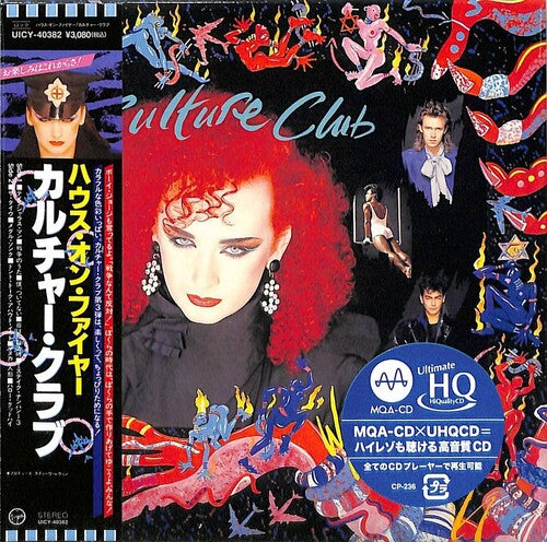 Culture Club - Waking Up With The House On Fire - Music CD