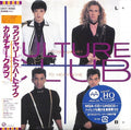 Culture Club - From Luxury To Heartache - Music CD