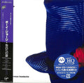 Boy George - Tense Nervous Headache - Music CD