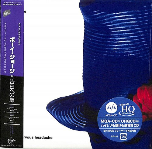 Boy George - Tense Nervous Headache - Music CD