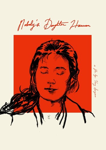 Nobody's Daughter Haewon - Nobody's Daughter Haewon - DVD
