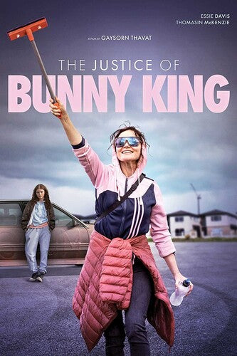 Justice Of Bunny King - Justice Of Bunny King - DVD