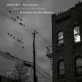 Bro,jakob / Lovano,joe - Once Around The Room: A Tribute To Paul Motian - Music CD