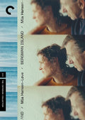 Criterion Collection - Bergman Island (2021) - DVD