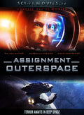 Assignment Outerspace - Assignment Outerspace - DVD