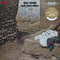 Suzuki,hiromasa - Rock Joint Cither - Silk Road - Vinyl Record
