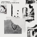 Segura,javier - El Ser Y El Tiempo (1976-1978) - Vinyl Record