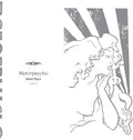 Motorpsycho - Salad Days Vol 2 - Vinyl Record